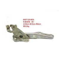 ЦС85 Склоп шарке предње хаубе десно С302Ф270101-0900 и 8407120-М50